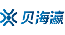 亚洲一区二区三区四区在线播放